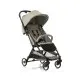 Візок прогулянковий Babyhit Colibri Sahare Beige Фото-1