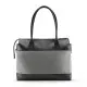 Сумка Cybex Platinum Tote Bag Дизайн: Soho Grey Фото-4