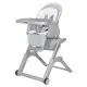 Стілець-гойдалка CARRELLO Alto CRL-10307 Chrome Grey /1/ Фото-1