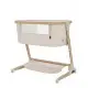 Дитяче ліжечко CARRELLO Prima CRL-16503 Honey Beige /1/ Фото-1