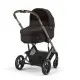 Люлька Cybex Balios Cot S Lux Chocolate Brown Фото-8