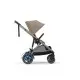 Коляска прогулянкова Cybex e-Gazelle S Comfort: Almond Beige Фото-7