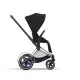 Шасі Cybex e-Priam Chrome Brown Фото-3