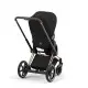 Шасі Cybex e-Priam Rose gold Фото-6