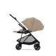 Прогулянкова коляска Cybex Melio Almond Beige Фото-3