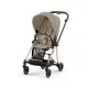 Текстиль для прогулянкового блоку Cybex Mios Cozy Beige Фото-7