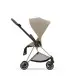 Текстиль для прогулянкового блоку Cybex Mios Cozy Beige Фото-6