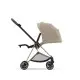 Текстиль для прогулянкового блоку Cybex Mios Cozy Beige Фото-5