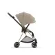 Текстиль для прогулянкового блоку Cybex Mios Cozy Beige Фото-4