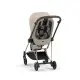 Текстиль для прогулянкового блоку Cybex Mios Cozy Beige Фото-2