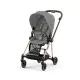 Текстиль для прогулянкового блоку Cybex Mios Mirage Grey Фото-6