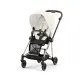 Текстиль для прогулянкового блоку Cybex Mios Off White Фото-2