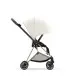 Текстиль для прогулянкового блоку Cybex Mios Off White Фото-5