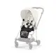 Текстиль для прогулянкового блоку Cybex Mios Off White Фото-1