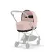Люлька Cybex Mios Lux Peach Pink Фото-5