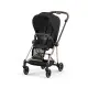 Текстиль для прогулянкового блоку Cybex Mios Sepia Black Фото-1