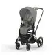 Текстиль для прогулянкового блоку Cybex Priam Mirage Grey Фото-2