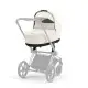 Люлька Cybex Priam Lux Off White Фото-5 Люлька Cybex Priam Lux Off White Фото-5