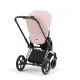 Текстиль для прогулянкового блоку Cybex Priam Peach Pink Фото-3