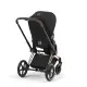 Текстиль для прогулянкового блоку Cybex Priam Sepia Black Фото-7 Текстиль для прогулянкового блоку Cybex Priam Sepia Black Фото-7