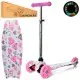 Самокат iTrike MINI Принт (Рожевий) Фото-1 Самокат iTrike MINI Принт (Рожевий) Фото-1