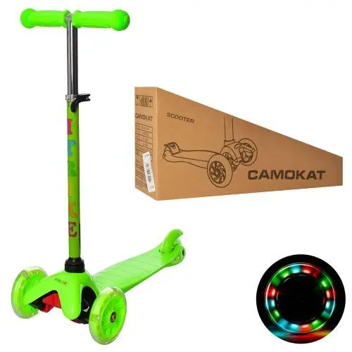 Самокат iTrike MINI (Фіолетовий) Самокат iTrike MINI (Фіолетовий)