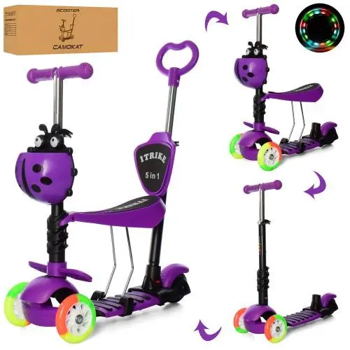 Самокат 5 в 1 iTrike MAXI (Фіолетовий) Самокат 5 в 1 iTrike MAXI (Фіолетовий)