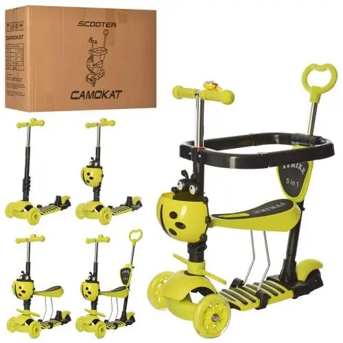 Самокат 5 в 1 iTrike MAXI (Жовтий) Самокат 5 в 1 iTrike MAXI (Жовтий)