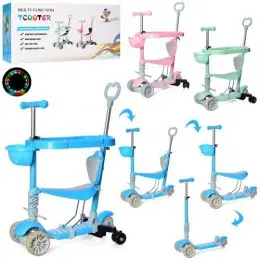 Самокат 5 в 1 iTrike MAXI (Блакитний)