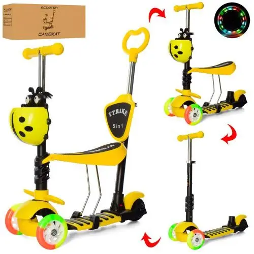 Самокат 5 в 1 iTrike MAXI (Жовтий) Самокат 5 в 1 iTrike MAXI (Жовтий)