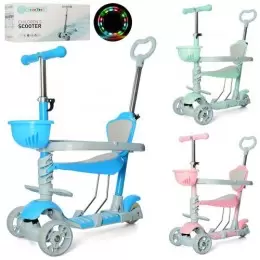 Самокат 5 в 1 iTrike MAXI (Блакитний)