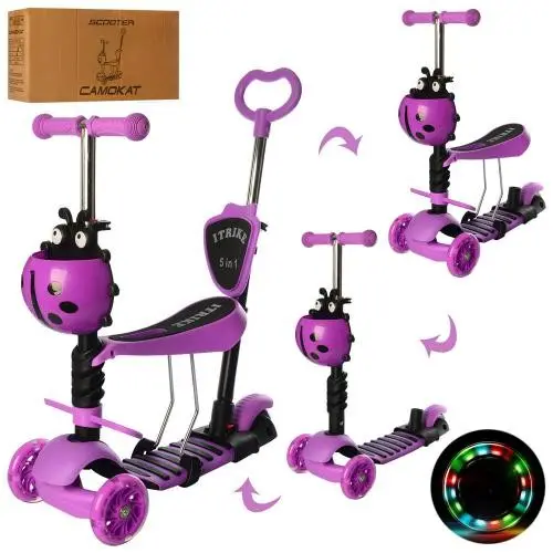 Самокат 5 в 1 iTrike MAXI (Фіолетовий) Самокат 5 в 1 iTrike MAXI (Фіолетовий)