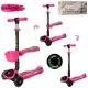 Самокат iTrike MAXI 3 в 1 (Рожевий) Фото-1