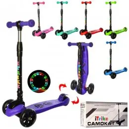 Самокат iTrike MAXI складний (Фіолетовий)