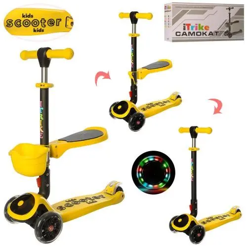 Самокат iTrike MAXI 3 в 1(Червоний) Самокат iTrike MAXI 3 в 1(Червоний)