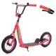 Самокат iTrike підлітковий із дзвінком (Червоний) Фото-1 Самокат iTrike підлітковий із дзвінком (Червоний) Фото-1