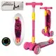 Самокат iTrike MAXI складний (Рожевий) Фото-1 Самокат iTrike MAXI складний (Рожевий) Фото-1