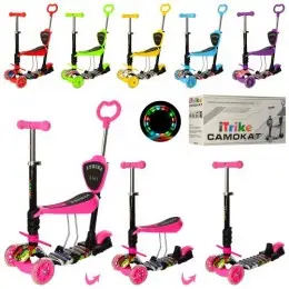 Самокат 5 в 1 iTrike MAXI (Рожевий)