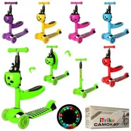 Самокат 3 в 1 iTrike MAXI (Салатовий)