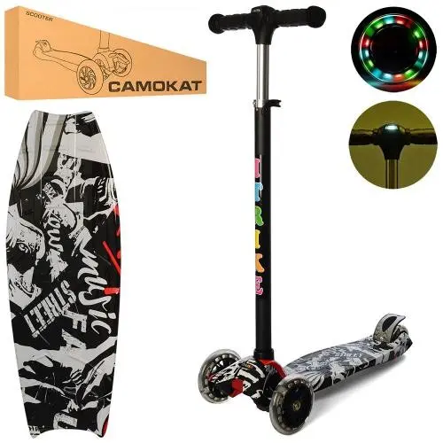 Самокат iTrike MAXI з ліхтариком (Чорний) Самокат iTrike MAXI з ліхтариком (Чорний)