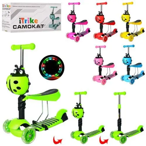 Самокат 3 в 1 iTrike MAXI (Салатовий) Самокат 3 в 1 iTrike MAXI (Салатовий)