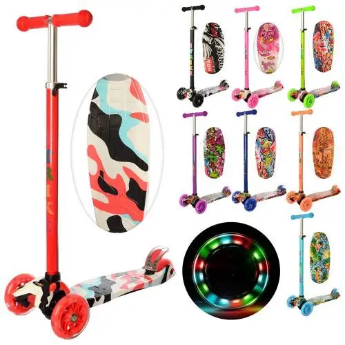 Самокат iTrike MAXI Принт (Червоний) Самокат iTrike MAXI Принт (Червоний)